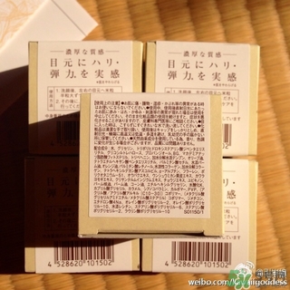 Rafra是什么牌子？是什么檔次？