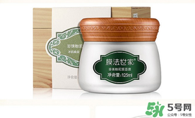 膜法世家是哪個(gè)國(guó)家的？膜法世家好用嗎