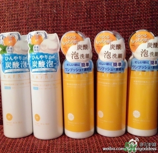 Rafra是什么牌子？是什么檔次？