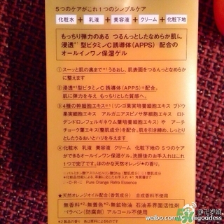 Rafra是什么牌子？是什么檔次？