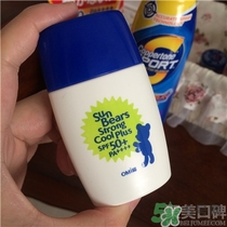 近江兄弟防曬霜怎么樣？近江兄弟小熊防曬霜怎么樣
