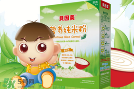 貝因美米粉怎么樣？貝因美米粉好不好？
