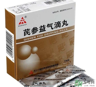 芪參益氣滴丸效果怎樣？芪參益氣滴丸的功能與作用