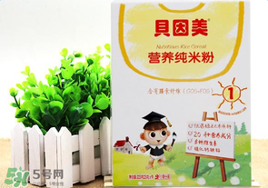 貝因美米粉多錢一盒？貝因美米粉價格多少？