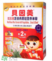 貝因美米粉上火嗎？貝因美米粉會不會上火？