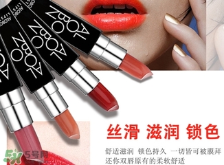 辣椒紅是什么顏色？辣椒紅口紅色號試色