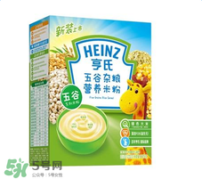亨氏米粉怎么樣？亨氏米粉好嗎？
