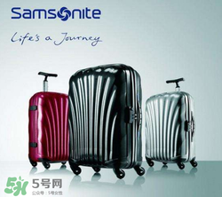 日默瓦和新秀麗哪個(gè)好？rimowa和新秀麗拉桿箱哪個(gè)更好？