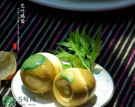 艾葉煮雞蛋孕婦能吃嗎？懷孕可以吃艾葉煮雞蛋嗎？