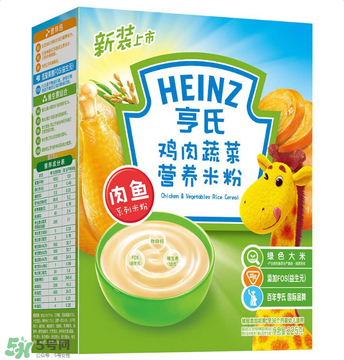 亨氏米粉報(bào)價(jià)多少？亨氏米粉價(jià)格多少？