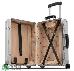 rimowa日默瓦箱子怎么改密碼？日默瓦拉桿箱怎么設(shè)置密碼？