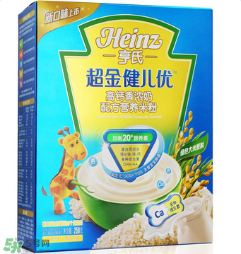 亨氏米粉是哪個國家的品牌？亨氏米粉品牌介紹