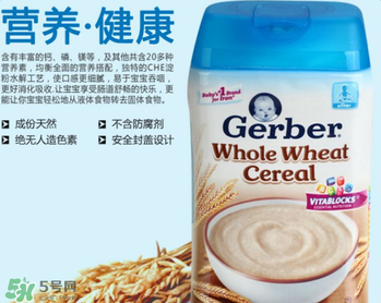 亨氏米粉和嘉寶米粉哪個好？亨氏米粉和嘉寶米粉誰好？