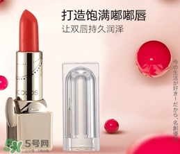 名創(chuàng)優(yōu)品口紅安全嗎？名創(chuàng)優(yōu)品口紅合格嗎？