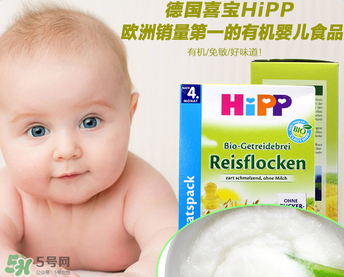 喜寶米粉怎么樣？喜寶米粉如何？