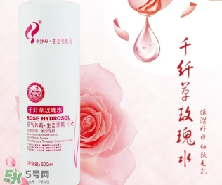 2017玫瑰水哪個(gè)牌子好？2017玫瑰水品牌排行榜