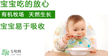 hipp喜寶米粉怎么沖？hipp喜寶米粉沖調(diào)方式