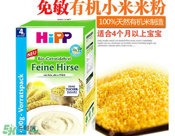 hipp喜寶米粉含鐵嗎？hipp喜寶米粉含鐵量如何？