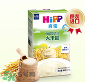 喜寶米粉保質(zhì)期多久？喜寶米粉保質(zhì)期多長？