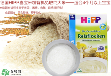 喜寶米粉成分如何？喜寶米粉成分表