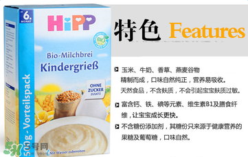喜寶米粉含奶粉好嗎？喜寶米粉含奶粉好不好？