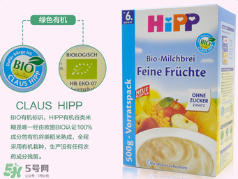 喜寶米粉含糖嗎？喜寶米粉含不含糖？