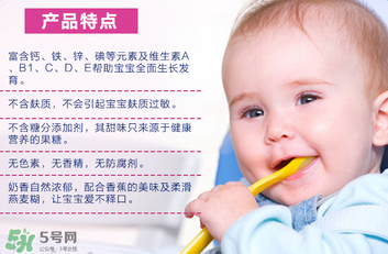 喜寶米粉含糖嗎？喜寶米粉含不含糖？