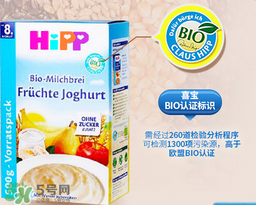 喜寶米粉含益生菌嗎？喜寶米粉含不含益生菌？
