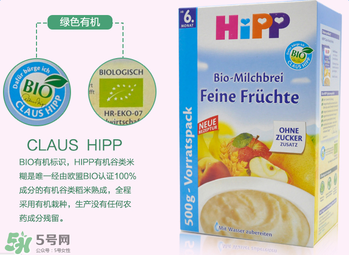 喜寶水果米粉怎么樣？喜寶水果米粉好不好？