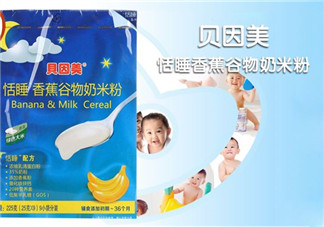 貝因美米粉上火嗎？貝因美米粉會(huì)不會(huì)上火？