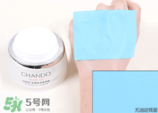 自然堂素顏霜怎么樣？自然堂素顏霜好用嗎？