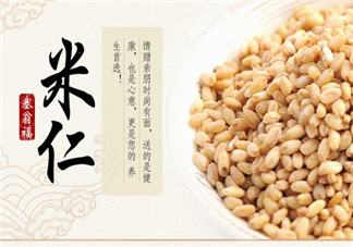 孕婦能吃米仁嗎？孕婦可以吃米仁嗎？