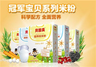 貝因美米粉好還是亨氏好？貝因美米粉與亨氏哪個(gè)好？