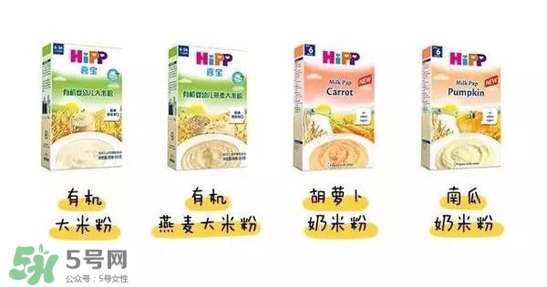 hipp喜寶米粉種類 喜寶米粉有多少種類？