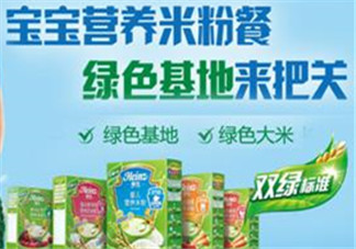 亨氏米粉報(bào)價(jià)多少？亨氏米粉價(jià)格多少？