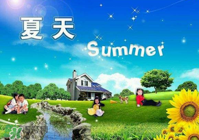 2017年頭伏是哪一天？2017年什么時(shí)候入伏？