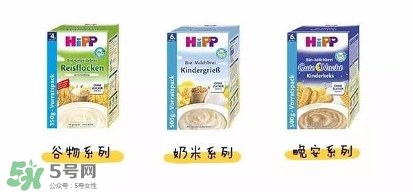hipp喜寶米粉種類 喜寶米粉有多少種類？
