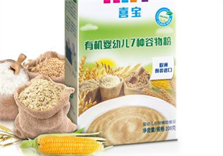 喜寶七種谷物米粉怎么樣？喜寶七種谷物米粉好不好？