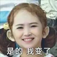 ysl蕾絲氣墊粉餅怎么樣？ysl蕾絲氣墊粉餅好用嗎？