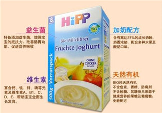 喜寶米粉含益生菌嗎？喜寶米粉含不含益生菌？