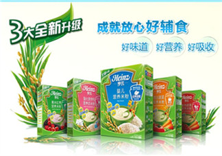 亨氏米粉上火嗎？亨氏米粉會上火嗎？
