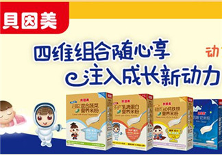 貝因美米粉怎么樣？貝因美米粉好不好？