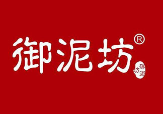 御泥坊是哪國的？御泥坊是哪個(gè)國家的品牌？