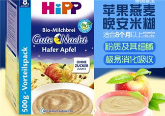 喜寶晚安米粉含鐵嗎？喜寶晚安米粉含不含鐵？