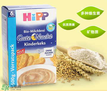 喜寶晚安米粉怎么吃？喜寶晚安米粉的吃法