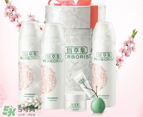 佰草集是藥妝嗎？佰草集是純植物的嗎？