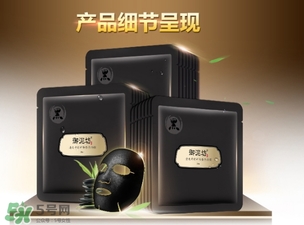 御泥坊是什么牌子？御泥坊是什么檔次？