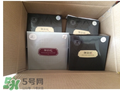 御泥坊面膜怎么樣？御泥坊面膜好用嗎？