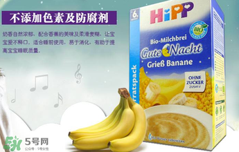喜寶晚安米粉好消化嗎？喜寶晚安米粉好不好消化
