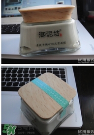 御泥坊孕婦能用嗎？御泥坊面膜孕婦能用嗎？
